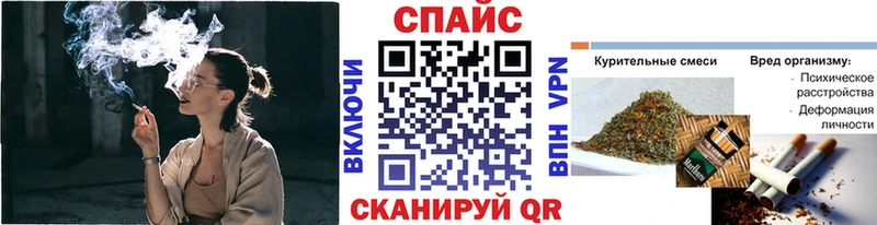 Бутират 99%  мега tor  Обоянь 