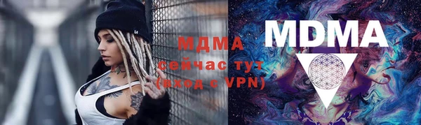 кокаин колумбия Горняк