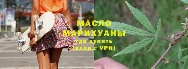 прущая мука Медвежьегорск