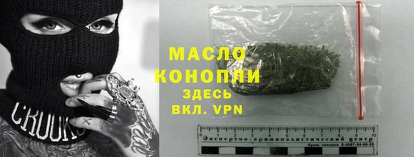 кокаин колумбия Горняк