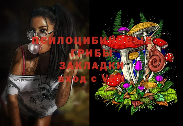 кокаин колумбия Горняк