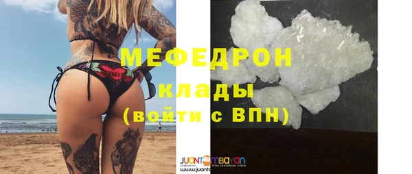 кокаин колумбия Горняк