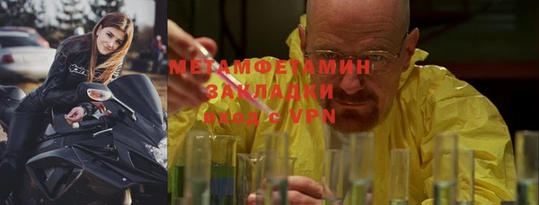 хмурый Карабаново