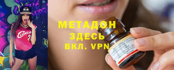 эйфоретик Надым