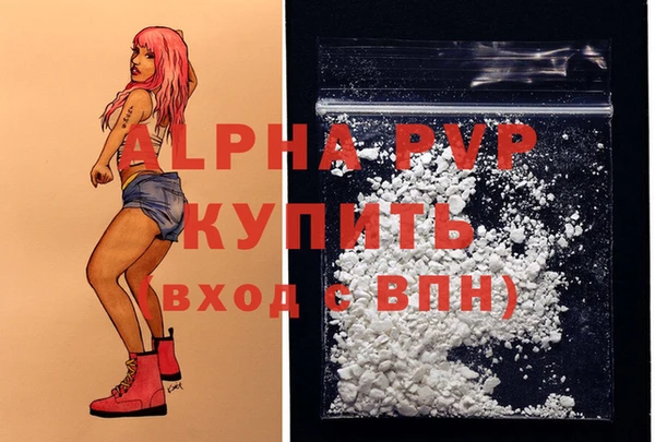 кокаин колумбия Горняк
