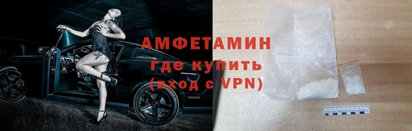 амф Михайлов