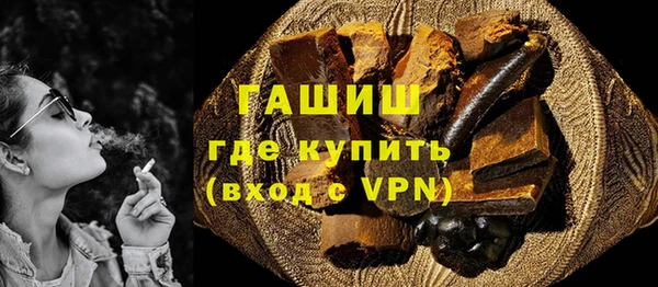 каннабис Приозерск