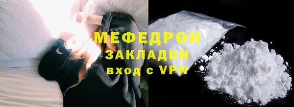 МДПВ Наволоки