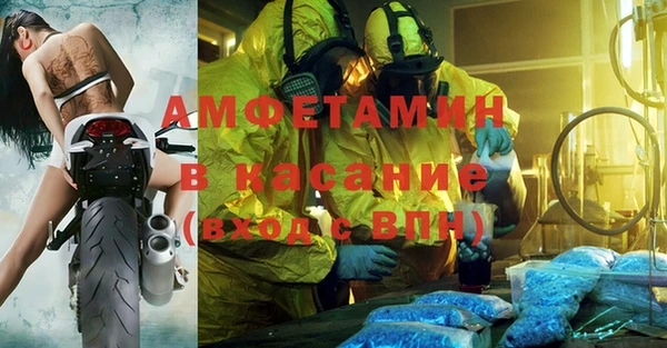 дмт Навашино