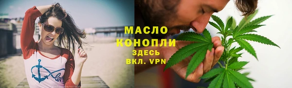 кокаин колумбия Горняк