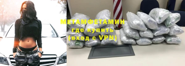 PSILOCYBIN Михайловка