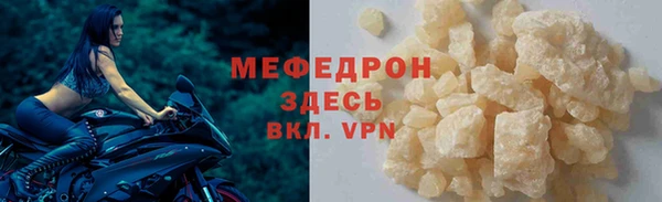 PSILOCYBIN Михайловка