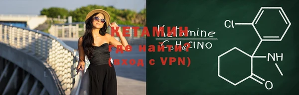 кокаин колумбия Горняк