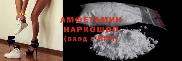 амф Михайлов