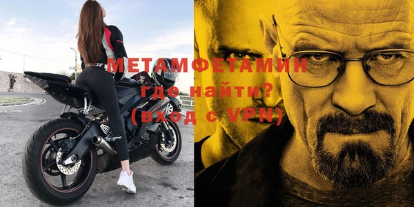 амф Михайлов
