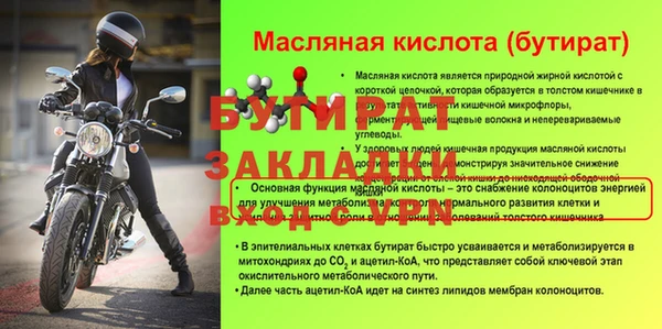 кокаин колумбия Горняк