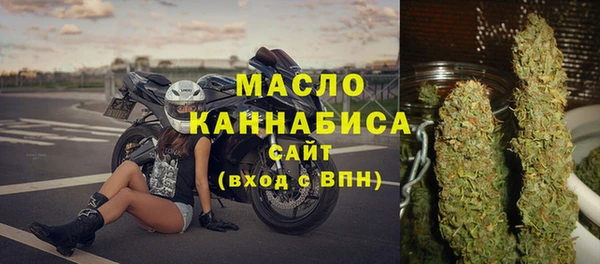 кокаин колумбия Горняк