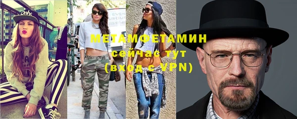 МДПВ Наволоки