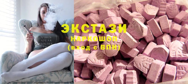 PSILOCYBIN Михайловка