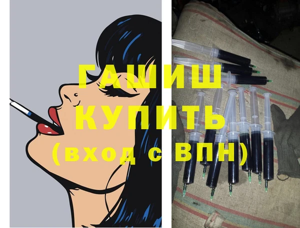 эйфоретик Надым