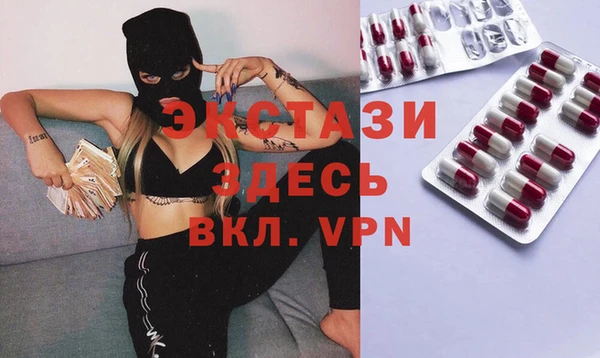 дмт Навашино