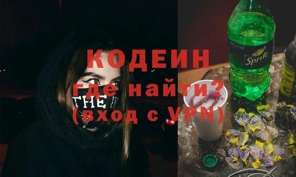кокаин колумбия Горняк