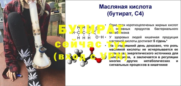 амф Михайлов