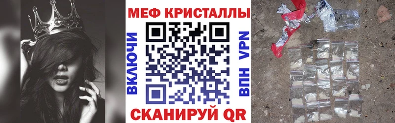 даркнет клад  купить   Обоянь  Меф мяу мяу 