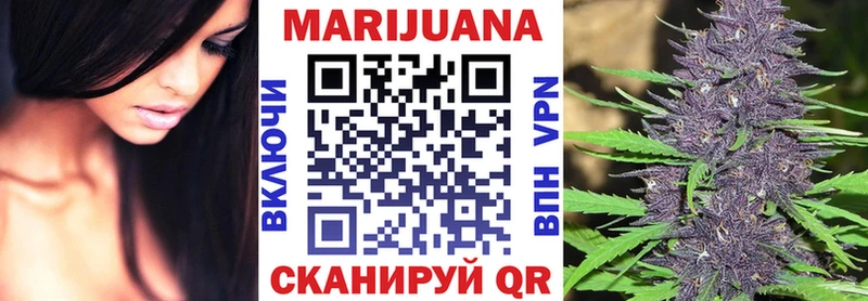 продажа наркотиков  Обоянь  Бошки Шишки OG Kush 